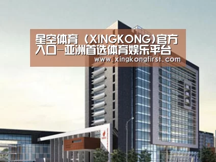 案例展示七(图1) 案例展示七(图1)