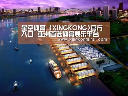 案例展示八(图1)