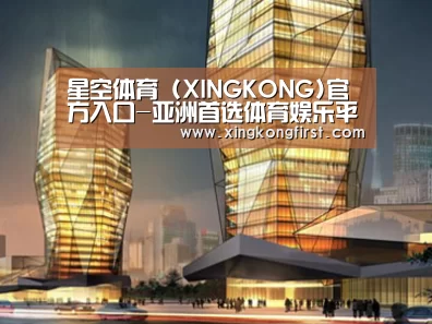 案例展示三(图1) 案例展示三(图1)