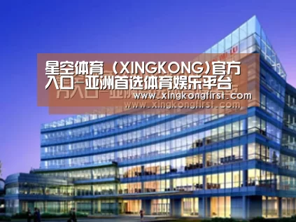 案例展示五(图1) 案例展示五(图1)