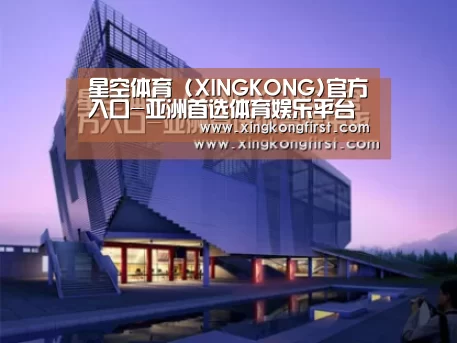 案例展示六(图1) 案例展示六(图1)